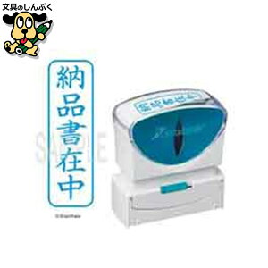 X2LbvXB [iݒcX2-B-012V3 V`n^