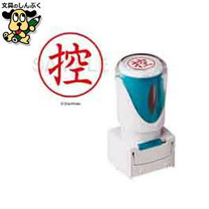 X2LbvXE^ ԍT ^e X2-E-104V2 V`n^