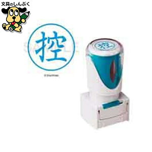 X2�L���b�v���XE�^ ���T �^�e X2-E-104V3 �V���`�n�^