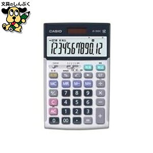 �����d�� JS-20DC-N �W���X�g�T�C�Y12�� �J�V�I�v�Z�@