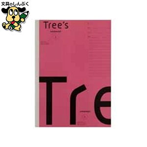 Tree s B5 P Ar30sN {m[g