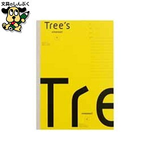 Tree s B5 P Ar30CG[ {m[g