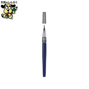 ؂ĂM{́EɍׁXFPD5F ؂Ă