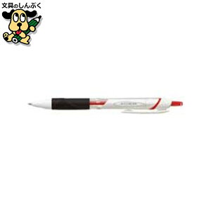 JETSTREAM0.5mmSXN15005.15 ����/�� 10�{ �O�H���M