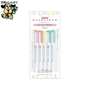 C}[J[ }ChCi[ ق̂u5FZbg WKT7-5C-N [u