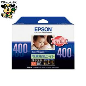 tHg L 400 KL400SLU Gv\