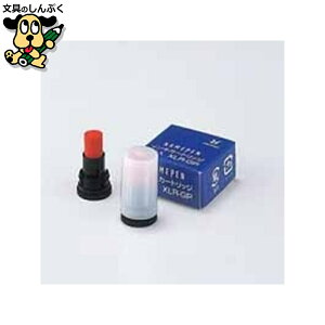 l[ypJ[gbW2{ XLR-GP  V`n^