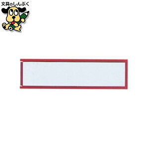 }OlbgP[X CMC-2  25×90mm h