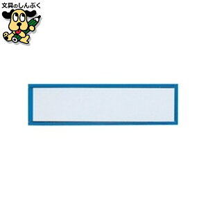 }OlbgP[X CMC-2  25×90mm h