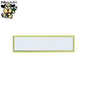 }OlbgP[X CMC-2  25×90mm h