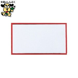 }OlbgP[X CMC-3  45×87mm h