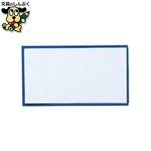 }OlbgP[X CMC-3  45×87mm h