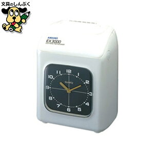 dq^CR[_[ EX3000J A}m