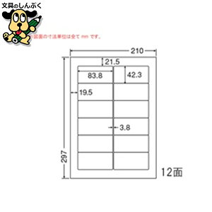 ii[hx LDW12PG A4/12 500 m