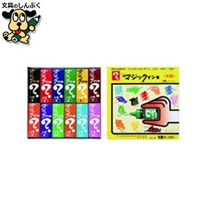 }WbNCL ML-12 ^ 12Fg w