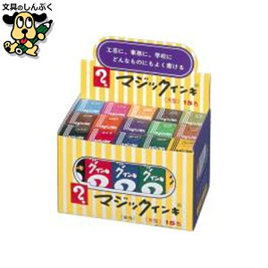 }WbNCL ML-15 ^ 15Fg w