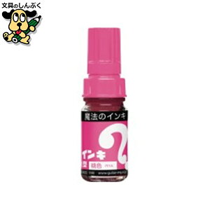 �}�W�b�N�C���L ML-T12 ��^ �� �������w