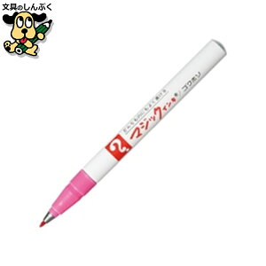 }WbNCL M700-T12 ɍ  w