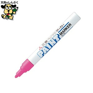 yCg}[J[ PX-20.13   OHM