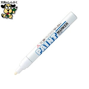 yCg}[J[ PX-20.1   OHM