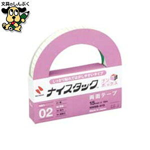 iCX^bN NW-H15 ͂₷15mm×18m j`o