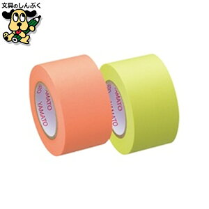 �����b�N���[���փe�[�v�u�� WR-25H-6C ���}�g