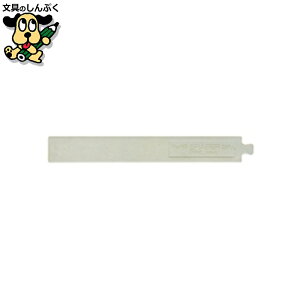 NbNC[U[ ZER4-1 ւS ؂Ă