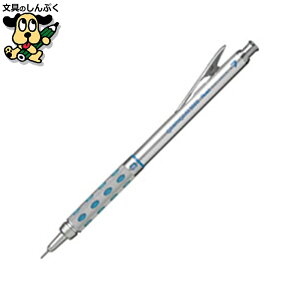 製図用シャープ グラフギア1000SP PG1017 ぺんてる