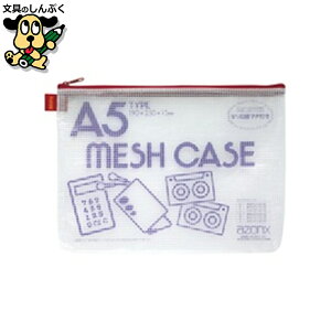 bVP[X AZ-55E A5 bh ZLZC