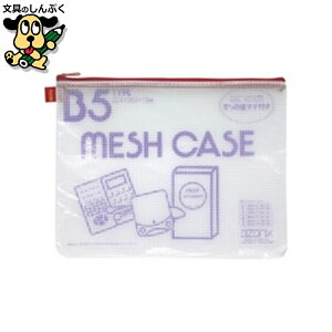 bVP[X AZ-65E B5 bh ZLZC