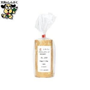 Se[v 208-9 9mm×18m 12 j`o