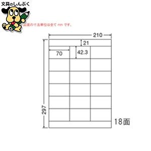 ii[hx LDZ18P A4/18 500 m
