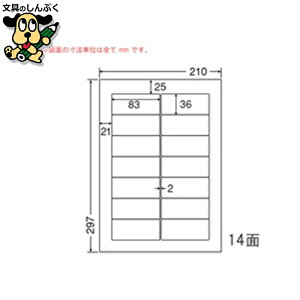 [vx ii RIG-210 A4 500 m