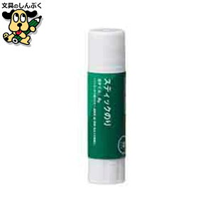 XeBbN̂S 8g 20{ B840J-S20 Ō`̂X}[go[