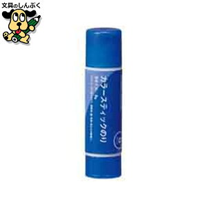 J[XeBbN̂S 8g 20{ B843J-S20 Ō`̂X}[go[