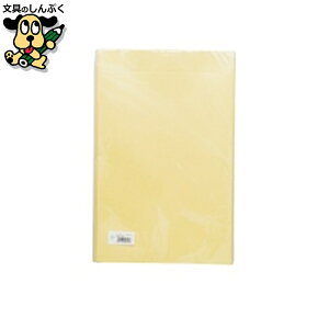 ^Ntg A3}`t 10pbN RguL