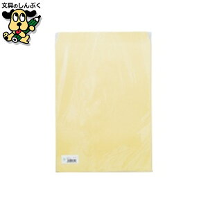 ^Ntg A3}`Ȃ 10pbN RguL