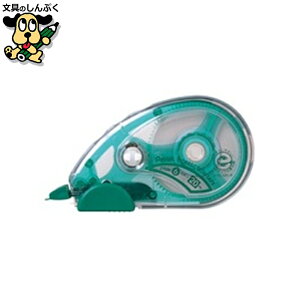 Ce[v XZT506W l֎ 6mm ؂Ă