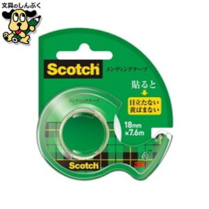 fBOe[v CM-18 18×7.6 X[GWp