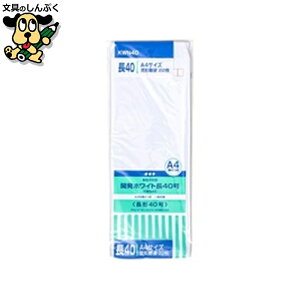 JzCg KWN40 40 22 ILi