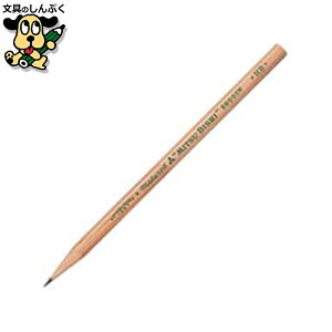���T�C�N�����M K9800EW HB 12�{ �O�H���M