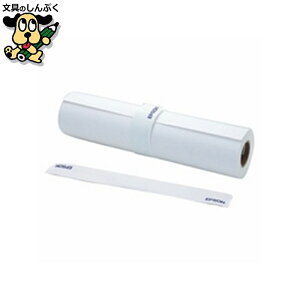 MC}bg[ MCSP36R4 914mm EPSON