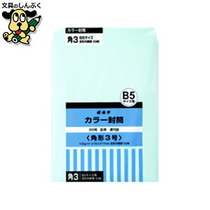 �J���[���� HPK3BU �p3 �u���[ 50�� �I�L�i