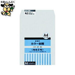 J[ HPK2GY p2 O[ 50 ILi