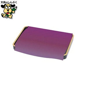 ӂ T-0 ܏~p 550X520 RNg