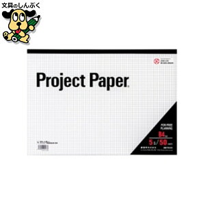 vWFNgy[p[ PPB45S B4 5mm ILi