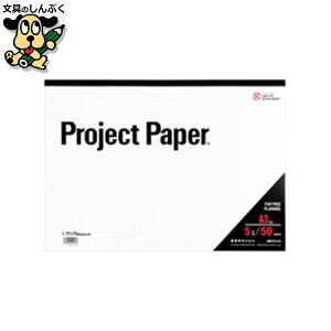 vWFNgy[p[ PPA35S A3 5mm ILi