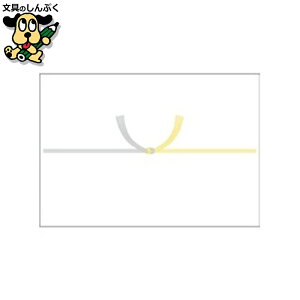 ̂   A4 100 2-246 ^J