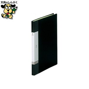 N[ubN NGXg20P G3201-24  LIHIT