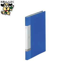 N[ubN NGXg20P G3201-8  LIHIT